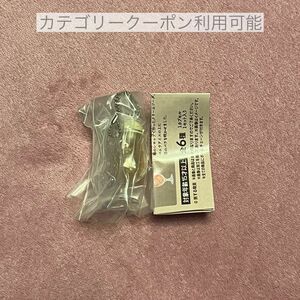 旅する喫茶 ミニチュアチャーム vol.2 金木犀のクリームソーダ