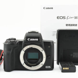 【美品】 Canon EOS Kiss M ボディ ミラーレス一眼レフ デジタルカメラ キャノン 【動作確認済み】 #1399の画像1