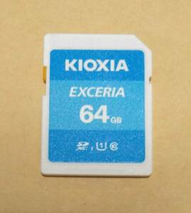 KIOXIA EXCERIA SDXC 64GB UHS-I Class10