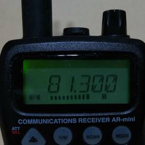 AOR AR-mini (100kHz～1299.995MHz 広帯域受信機）の画像8