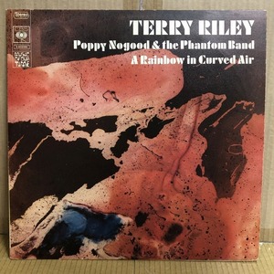 TERRY RILEY / RAINBOW IN CURVED AIR (S3461180)