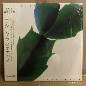 HIROSHI YOSHIMURA / GREEN (BLACK VINYL) (LITA192WC01)