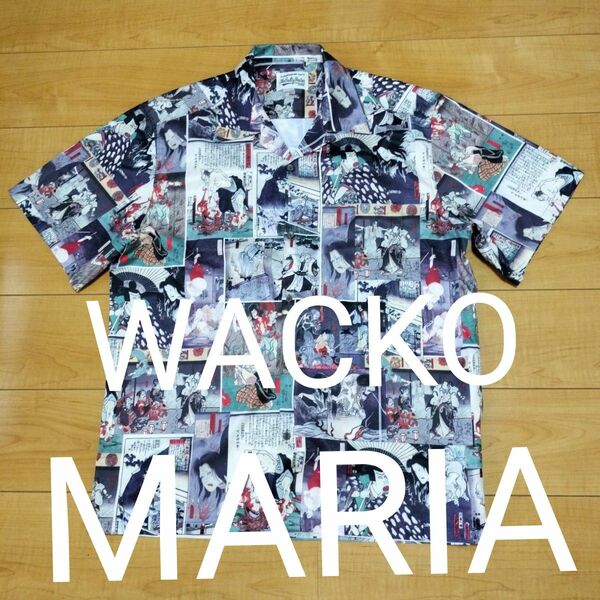 WACKO MARIA~ワコマリア 怪奇残酷 浮世絵 メンズアロハシャツXLサイズ