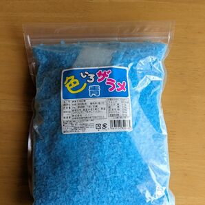 新品未開封　色ザラメ　綿あめ用ざらめ　1kg