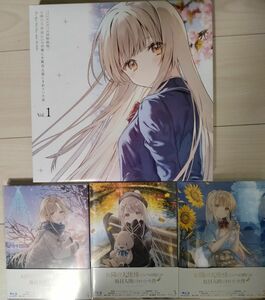 お隣の天使様にいつの間にか駄目人間にされていた件 Blu-ray Vol.1〜4 全4巻 [Blu-rayセット]