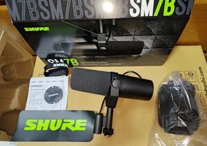 SHURE SM7B 高級マイク 高音質 (検索 ゲーム 通話 生放送 配信)