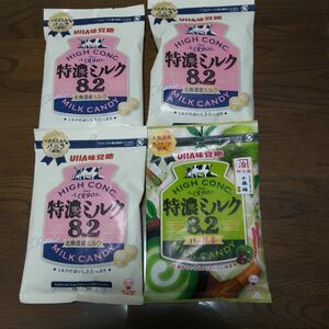  UHA味覚糖 特濃ミルク　抹茶 １　北海道ミルク３　計4袋 飴 キャンディ