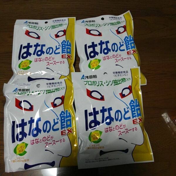 浅田飴 はなのど飴EX 70g　４袋　飴　レモン味　栄養機能食品　ビタミンc