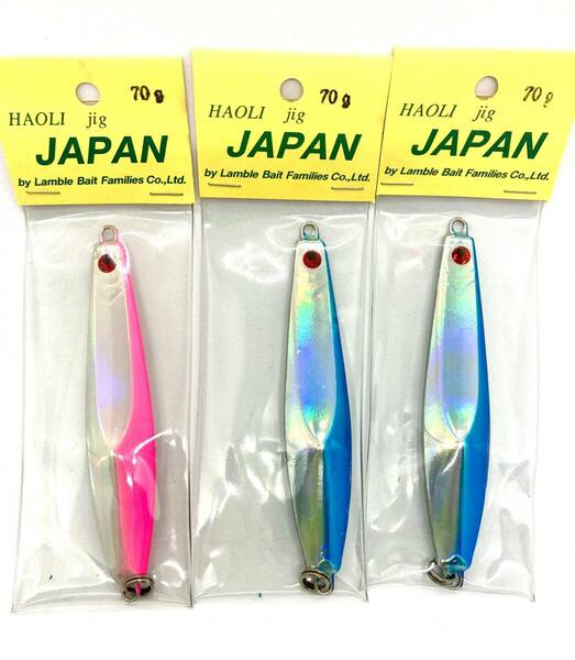 新品 ランブルベイト ハオリジグ HAOLI Jig 70g まとめて3個セット 送料無料