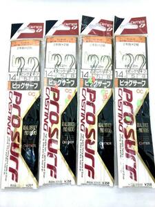 OWNER オーナー 投げ釣り 仕掛け ビッグサーフ ビックサーフ 大物 針14号 ハリス5号 幹糸8号 2本鈎 4枚組 送料無料 カレイ アイナメ 真鯛