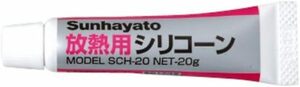 サンハヤト 熱伝導性改善用シリコン放熱用シリコーン SCH20