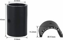 Kigauru ステムスペーサー 自転車 ハンドル シム アルミ合金 25.4〜31.8mm クランプスペーサー 変換ピース アダ_画像2