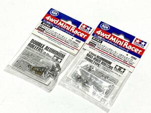 # Mini 4WD # limited goods #11mm aluminium bearing ( bowl )&2 step aluminium taper roller # unopened goods # Tamiya *2010 year *2013 year #