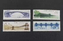 (796)中国切手 1962年 特50 古代建築 橋 4種完 未使用 極美品 ヒンジ跡なしNH 保存状態良好_画像1