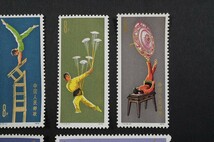 (801)コレクター放出品!中国切手 1974年 T2 曲芸 6種完 未使用 極美品 ヒンジ跡なしNH 保存状態良好 裏糊つや良好 8分8f_画像4