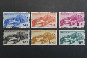 (854)日本切手 航空切手 1952年立山航空(銭位) 6種完 未使用 立山連峰とDC-4型機 昭和27年 美品 保存状態良好