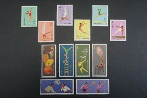 (851) collector discharge goods! China stamp 1974 year T1 gymnastics contest 6 kind .T2 acrobatic 6 kind . unused ultimate beautiful goods hinge trace none NH reverse side glue gloss very excellent condition excellent 8f8 minute 