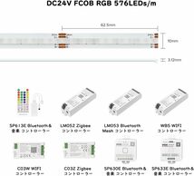 BTF-LIGHTING FCOB COB RGB LEDテープライト 高密度 フレキシブル LEDテープライト 5M 576LEDs/m 4PIN RGB 幅10mm ストリップライト DC24V_画像2