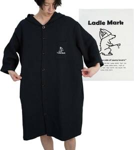  sauna пончо Surf пончо передний открытие кнопка мужской женский [Ladle Mark(la доллар Mark )] надеты изменение часть магазин надеты ... с карманом 