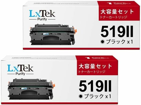 LxTek Purify CRG-519II キャノン 用 トナー CRG-519II CRG519 ブラック(モノクロ) 2本セット 大容量 キヤノン 対応 canon 用 LBP6300 