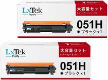 LxTek Purify CRG-051H CRG051H 互換トナー キャノン 対応 カートリッジ051 4色 canon 用 LBP162 LBP161 MF269dw MF266dn MF265dw MF264dw _画像1