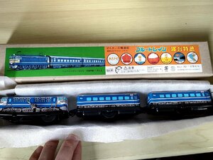 ブルートレイン 寝台特急 三輌連結 三幸製作所 ブリキ ぜんまい/鉄道/夜行列車/昭和レトロ/あさかぜ/さくら/出雲/みずほ/はやぶさ/G327068