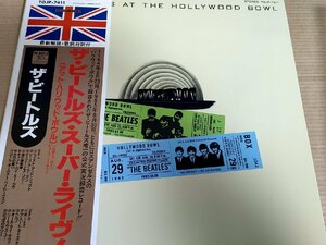 ザ・ビートルズ スーパーライブ ハリウッド・ボウル/The Beatles The Hollywood Bowl 帯・歌詞カード付き オデオン/Odeon/TOJP-7411/L33049