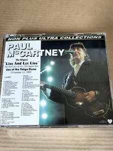 3CD ポール・マッカートニー ライブ・アンド・レット・ライブ/Paul McCartney LIVE AND LET LIVE/東京ドーム公演収録/非売品/D326008