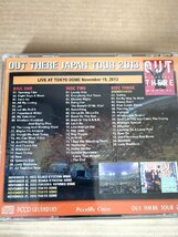 3CD+DVD ポール・マッカートニー アウト・ゼア・東京/Paul McCartney OUT THERE TOKYO 2013 2nd/東京ドーム/PCCD-181.182.183/D326010_画像4