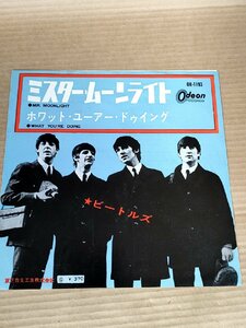  The * Beatles Mr. * Moonlight /THE BEATLES MR.MOONLIGHT запись /EP с картой текстов .ote on /Odeon/7 дюймовый /OR-1193/L33016