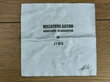 MASAFUMI GOTOH [ASIAN KUNG-FU GENERATION] × JINS オリジナルメガネ アジカン 後藤正文 眼鏡 _画像3