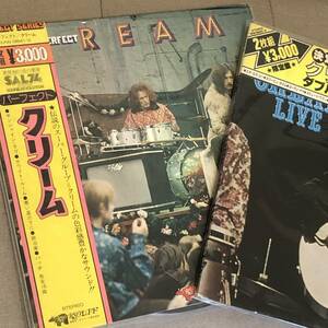 ★ERIC CLAPTON★CREAM★エリック・クラプトン★クリーム企画ベスト盤＆ライブ盤各２LP★帯付き★