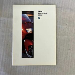 1996 BMW MOTORCYCLE カタログ 