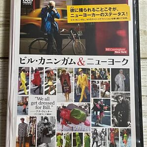 ビル・カニンガム&ニューヨーク DVD 新品ケース