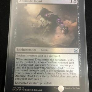 MTG 動く死体 英語　EMA foil 美品