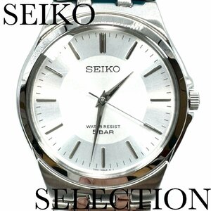 新品正規品『SEIKO SELECTION』セイコー セレクション 薄型腕時計 メンズ SCXP021【送料無料】