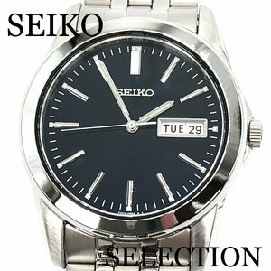 新品正規品『SEIKO SELECTION』セイコー セレクション 腕時計 メンズ SCXC013【送料無料】