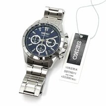 新品正規品『SEIKO SELECTION』セイコー セレクション クロノグラフ 腕時計 メンズ SBTR011【送料無料】_画像7