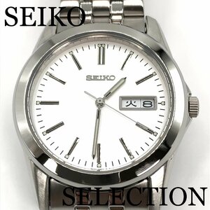 新品正規品『SEIKO SELECTION』セイコー セレクション 腕時計 メンズ SCXC007【送料無料】