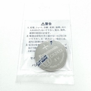 新品未開封『SEIKO』セイコー パーペチュアルカレンダーリチウム電池 シール付き BR2412×１個【送料無料】の画像2