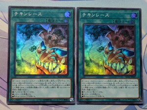 遊戯王オフィシャルカードゲーム デュエルモンスターズ