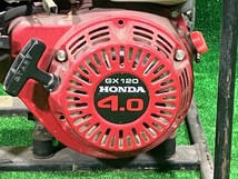 愛知発☆ HONDA ホンダ エンジンポンプ WB20XT ガソリンエンジン GX120 122㏄ 3.2PS 140と160サイズ ※商品説明要確認 2個口発送_画像6