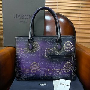  highest grade EU made regular price 38 ten thousand *UABONI*yuaboni* illusion. pa tea n* tote bag *.. hand . original leather .. business bag bag gentleman for men's 