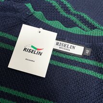 上品 ヨーロッパ製※定価5万◆ブルガリア発※RISELIN サマーニット ニット 快適 薄手 伸縮性 切替 トップス 可愛い キレイめ レディース M_画像10