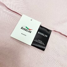 最上級ヨーロッパ製※定価2万◆ブルガリア発※RISELIN 半袖Tシャツ 通気 快適 吸汗 可愛い 花柄 蝶 トップス スウェット キレイめ 夏 L/48_画像10