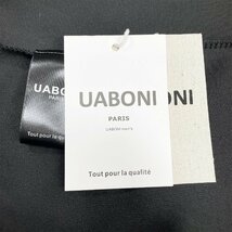 最高級EU製＆定価4万◆UABONI*Paris*パーカー*ユアボニ*パリ発◆上質コットン 個性 ゆったり 油絵 英字 スウェット ユニセックス XL/50_画像9