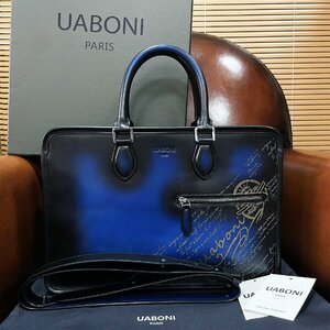  top class EU made regular price 38 ten thousand *UABONI*yuaboni* illusion. pa tea n* briefcase * business bag hand . tote bag original leather UN JOUR Berluti 