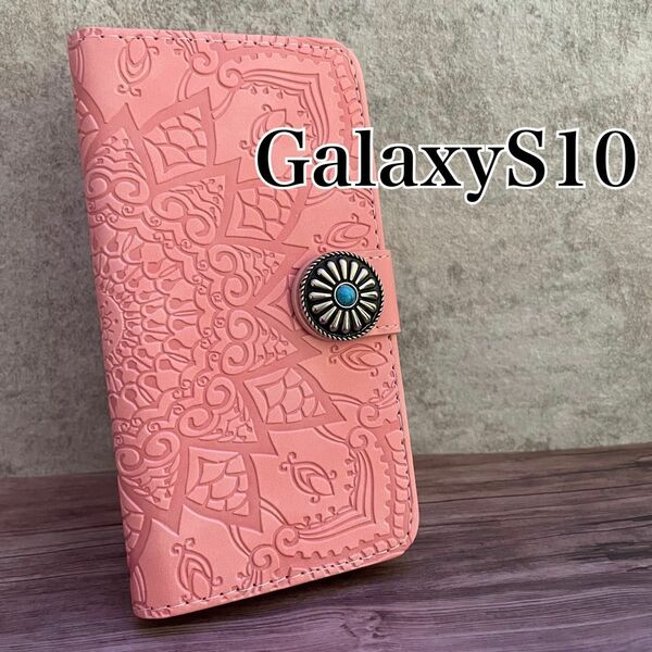 GalaxyS10　Galaxyケース　手帳型　手帳型ケース　革ケース