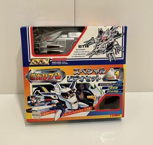 TOMY 超特急 ヒカリアン シルバーエクスプレス スペシャルビデオセット vol.1 VHS ビデオ欠品