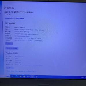 【使用時間2940h】Let's note SX2 CF-SX2A15CS CPU Core i5 3340M メモリ4GB SSD256GB カメラ DVD Windows11 中古 PC ノートパソコンの画像3